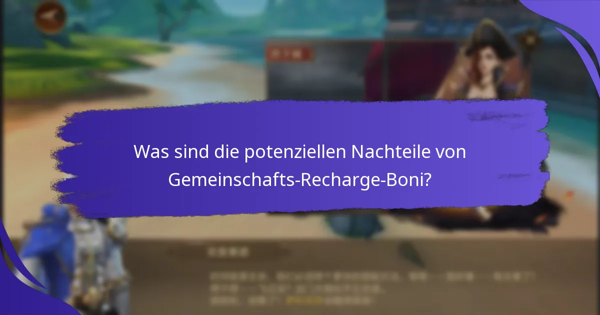 Wie fördern Gemeinschafts-Recharge-Boni kollektive Ziele?