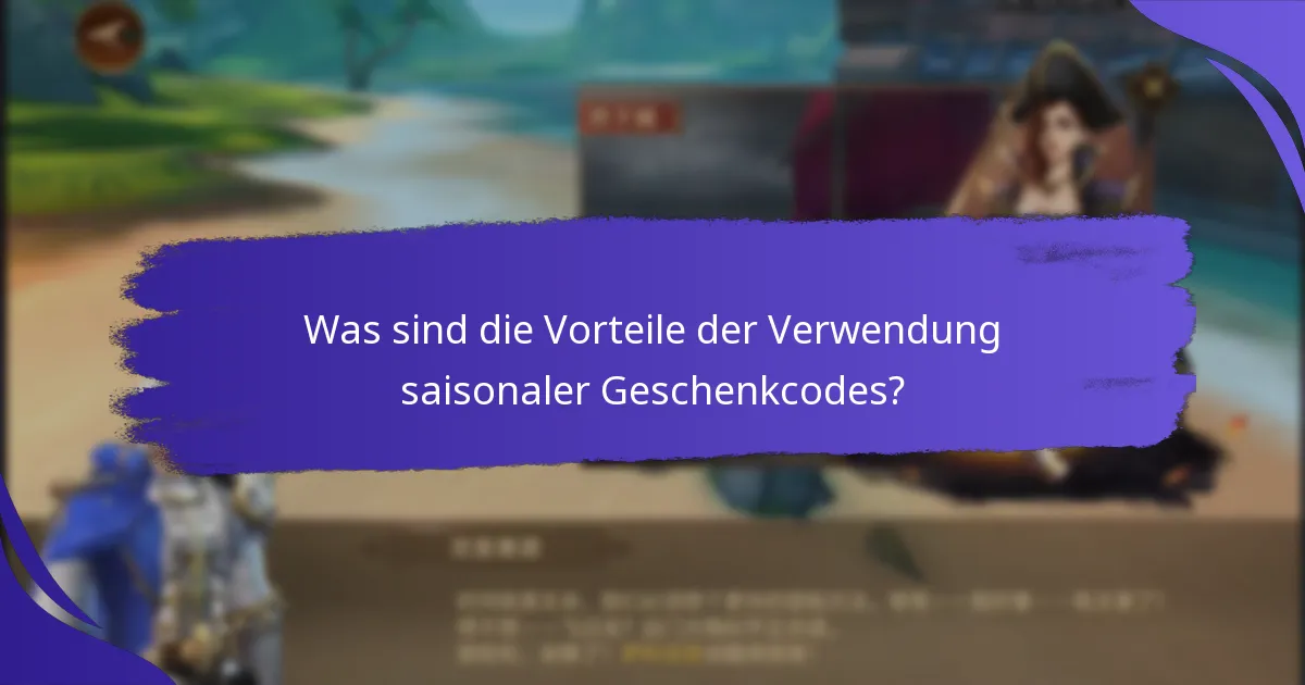 Was sind die aktuellen Feiertagsangebote und thematischen Belohnungen?