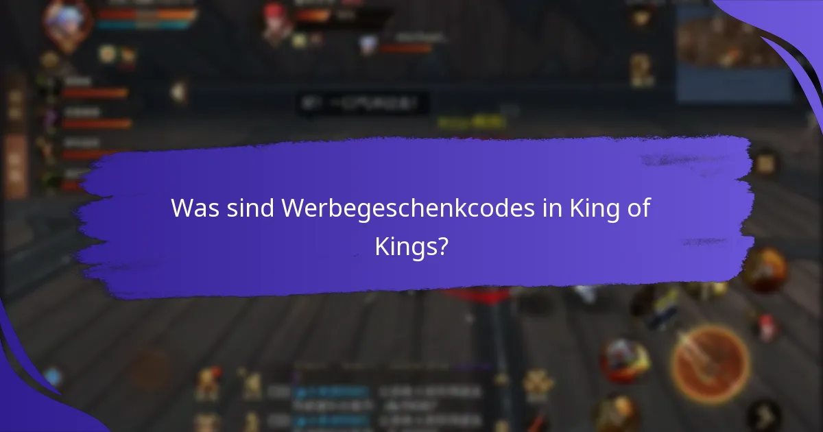 Wie nutzen Marketingkampagnen Werbegeschenkcodes?